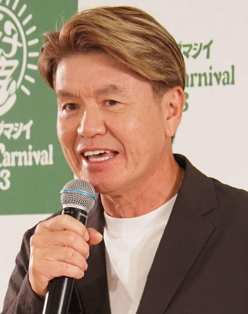 ヒロミ「男があこがれ、ホレる」伊集院静さんお別れの会の映像をみてしんみり「残念です」