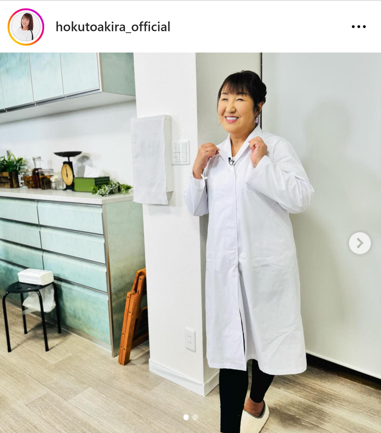 北斗晶のインスタグラムから