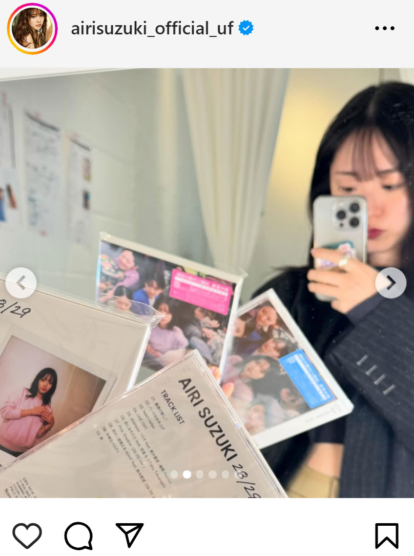 鈴木愛理のインスタグラムから