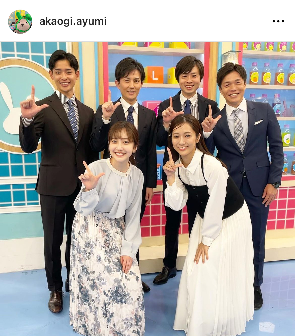 赤荻歩アナのインスタグラムから