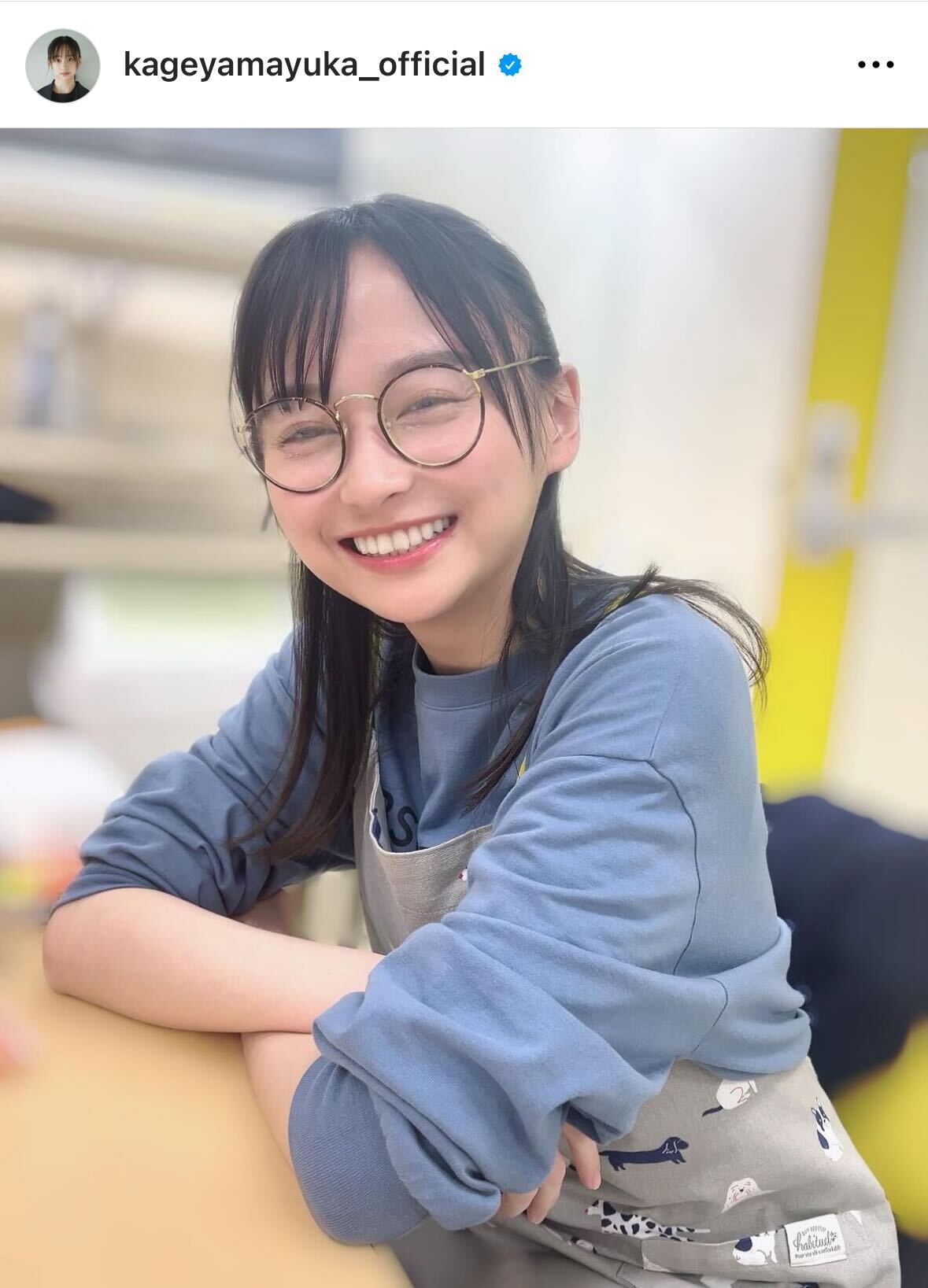 影山優佳のインスタグラムから