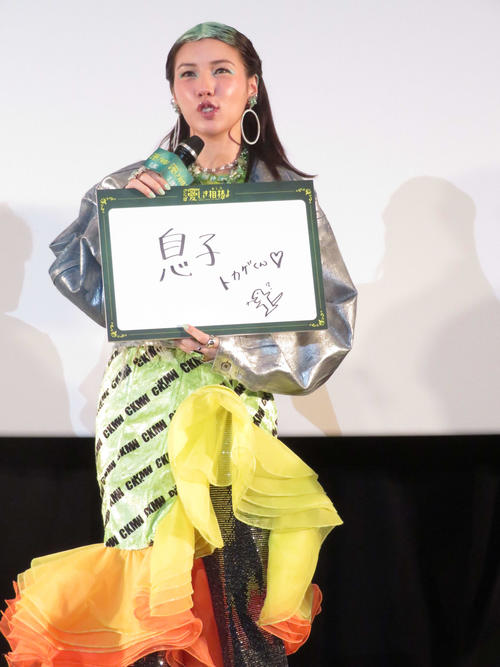 仲里依紗「あれだけのキャラ変はなかなか」自身の役柄スイセンの性格の移り変わりに注目