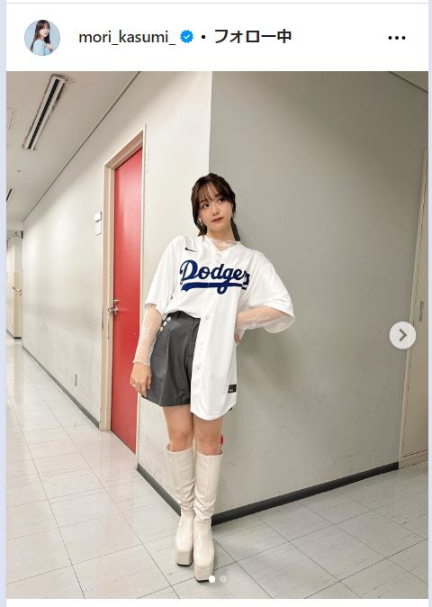 森香澄のインスタグラムから