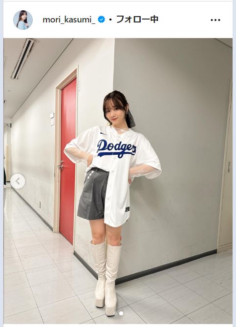 森香澄のインスタグラムから