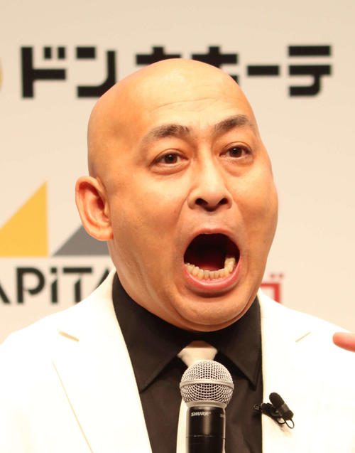 錦鯉長谷川雅紀”交際経験なし”でホストのバイト開始　驚きの源氏名も「スベってました」