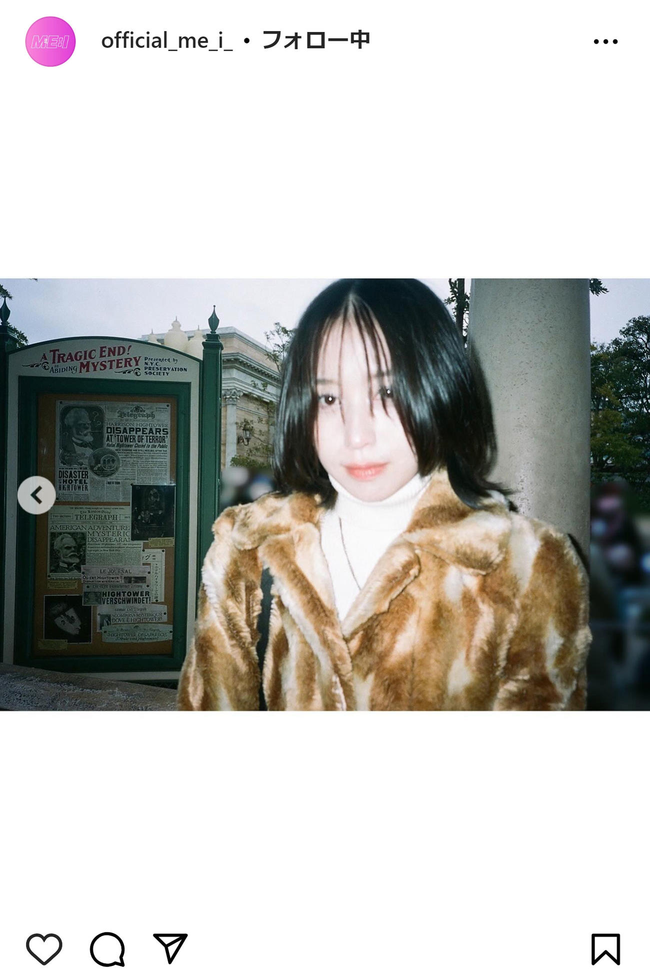 ME:I公式インスタグラムから