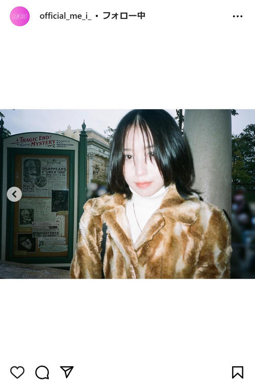 ME:I 初のインスタグラム個人投稿 1人目笠原桃奈、ビタミンカラーの