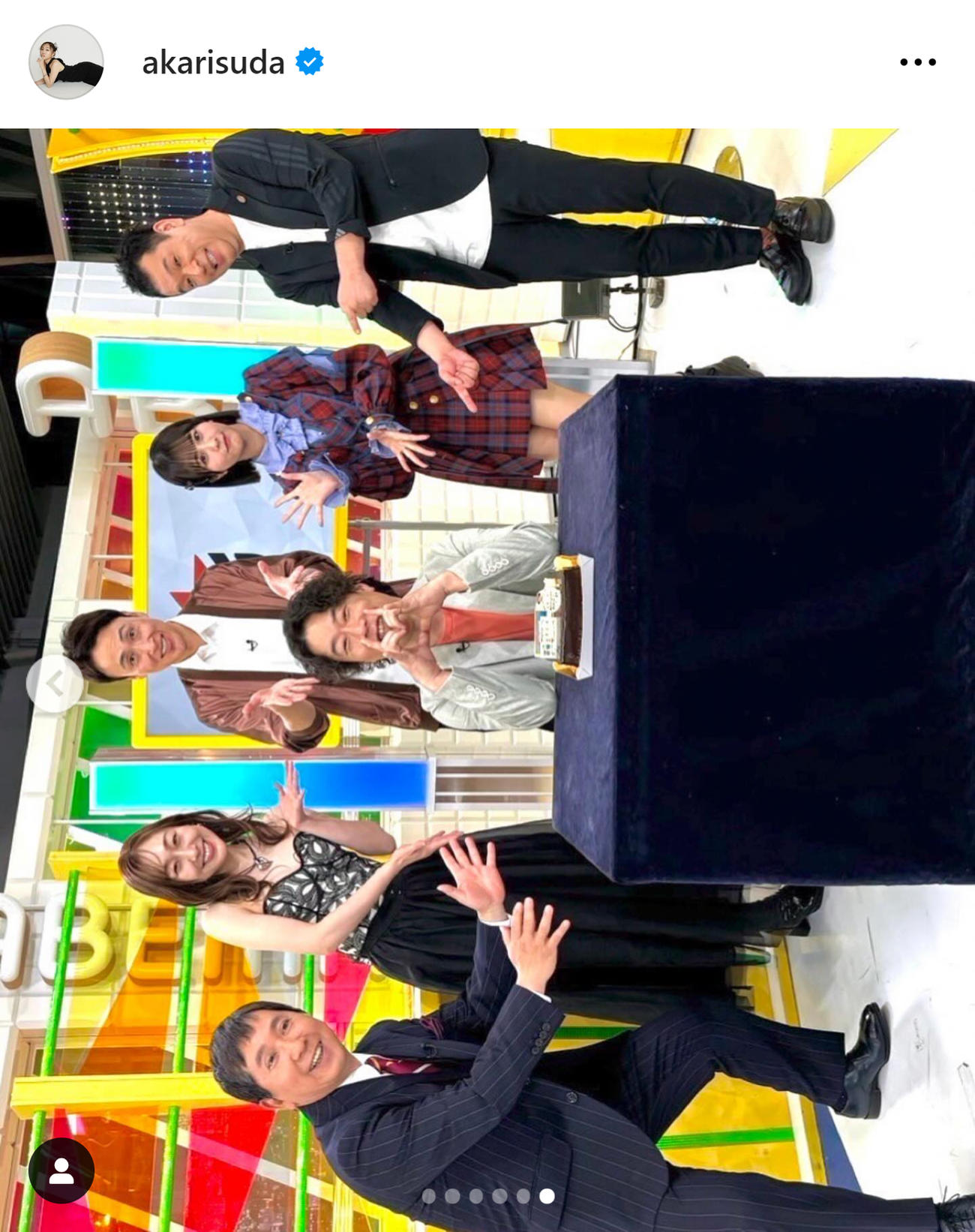 須田亜香里のインスタグラムから