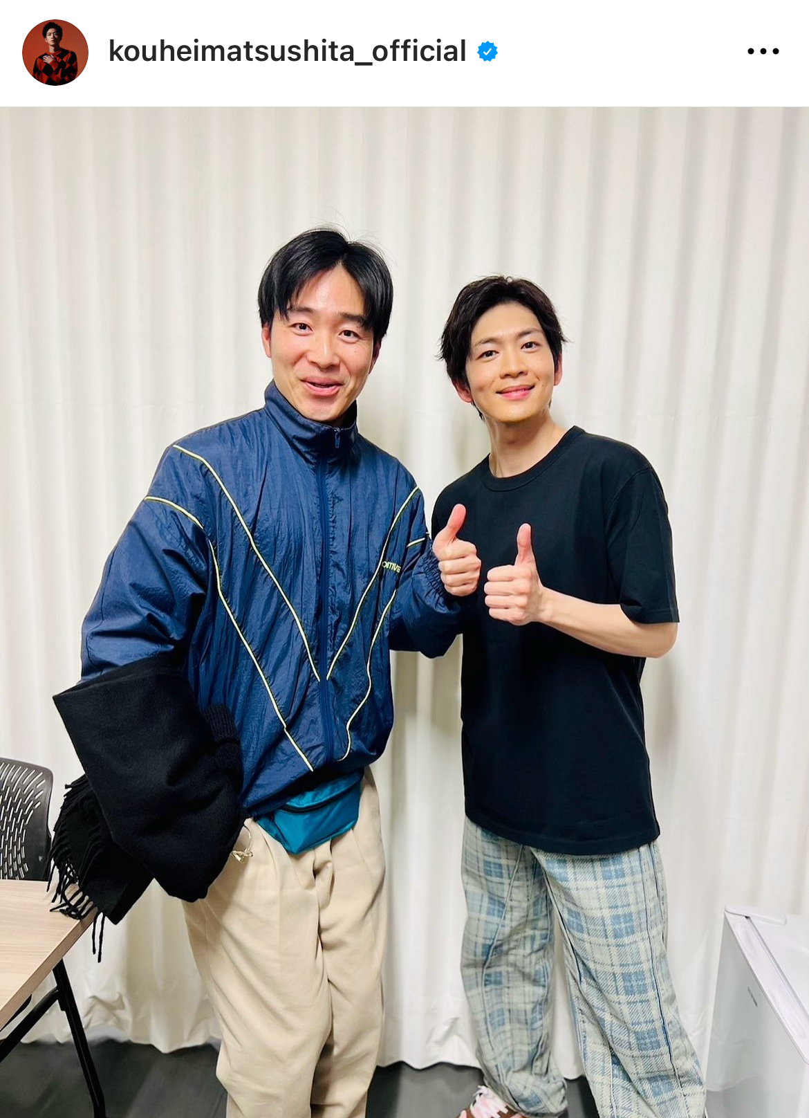 松下洸平のインスタグラムから