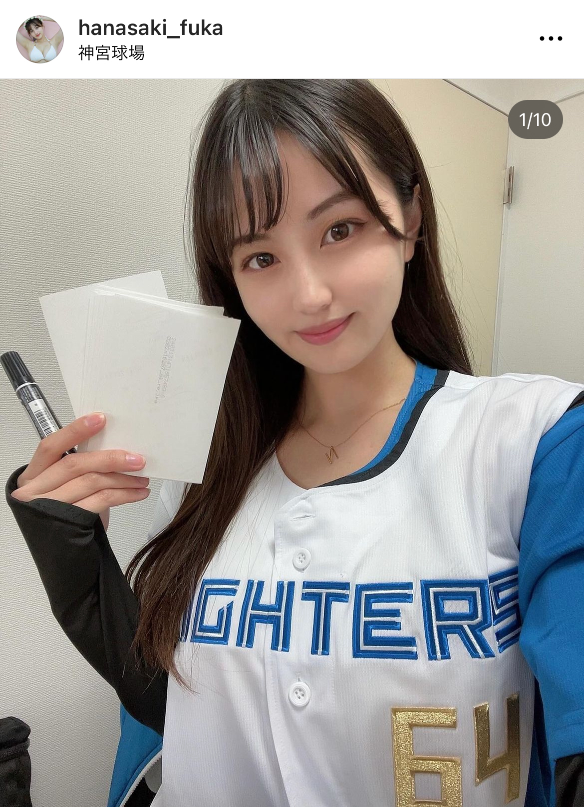 花咲楓花のインスタグラムから
