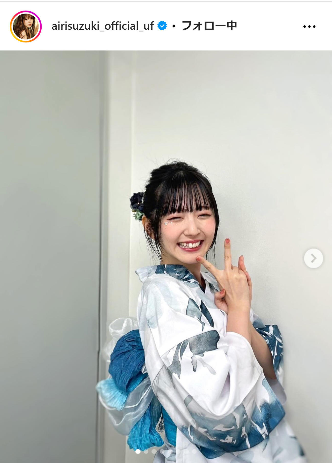 鈴木愛理のインスタグラムから