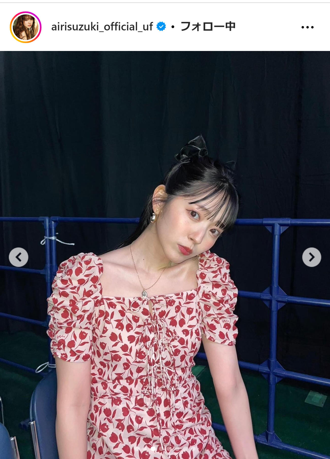鈴木愛理のインスタグラムから