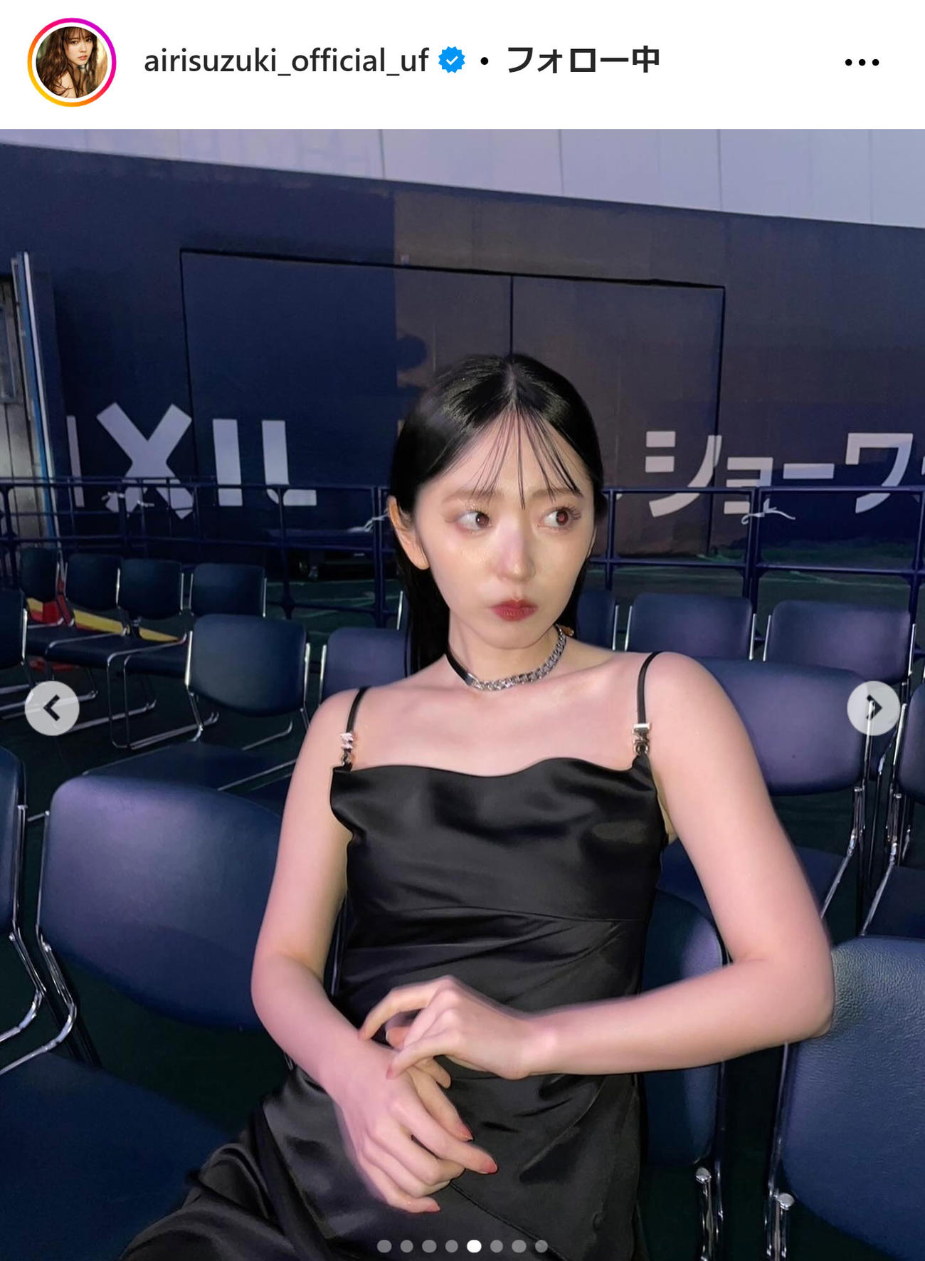 鈴木愛理のインスタグラムから