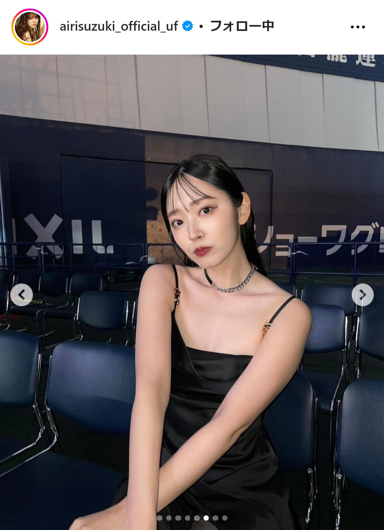 鈴木愛理のインスタグラムから
