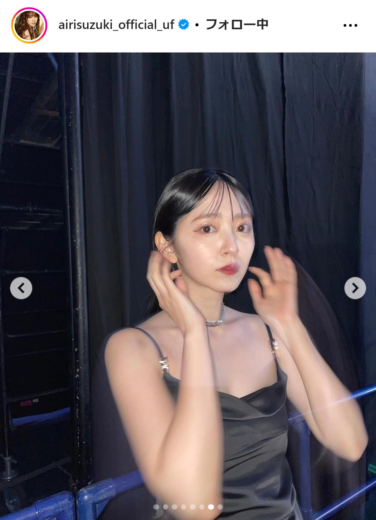 鈴木愛理のインスタグラムから