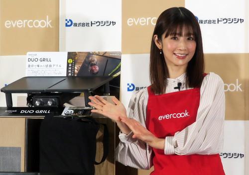 大学生でもある小倉優子「さすがにコンパは」「こりん星みんな知らない」笑顔で学生生活語る