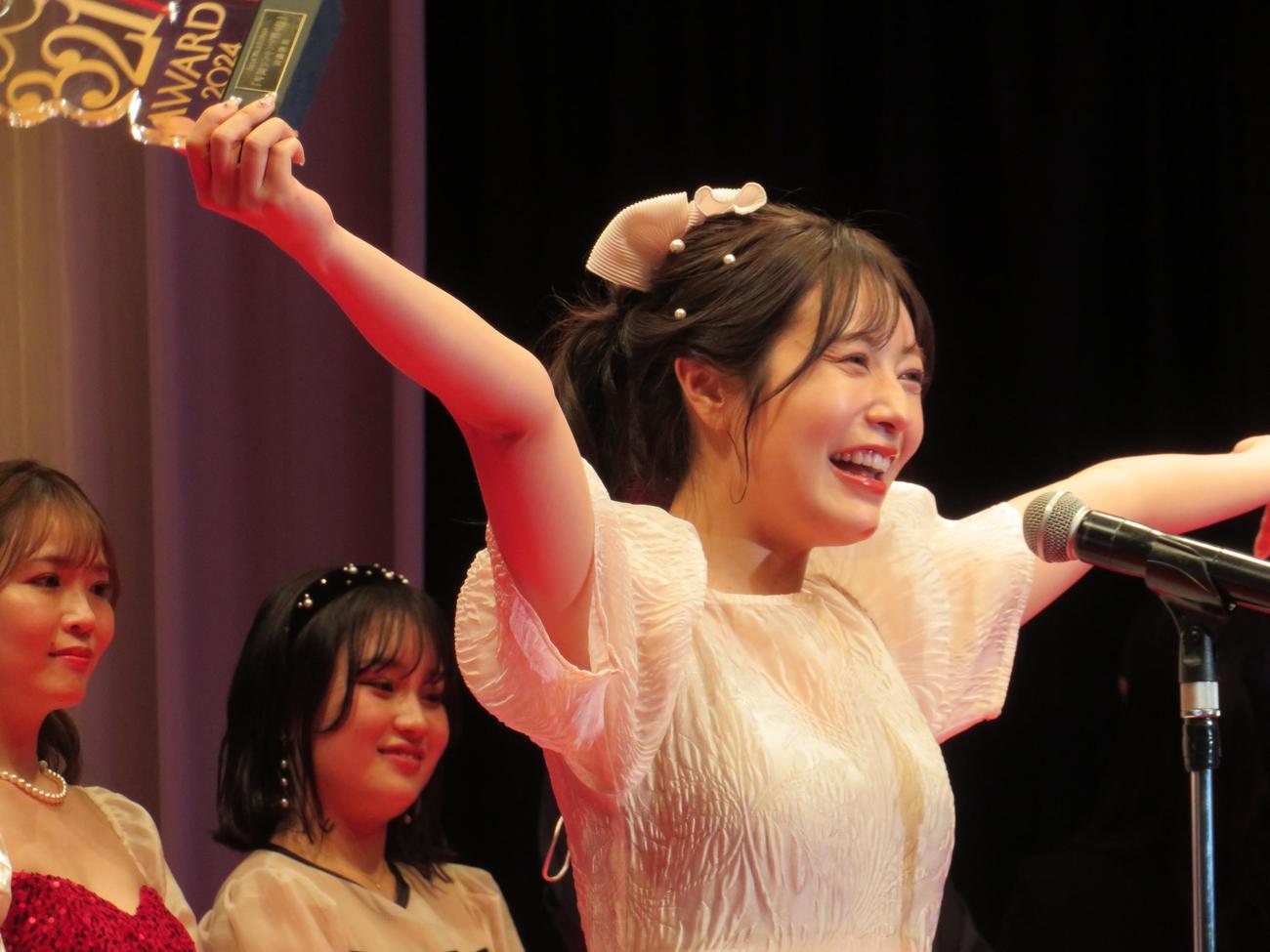 「321 AWARD 2024」で「ハピバ大賞」と年間総合成績4位を獲得した元乃木坂46斉藤優里