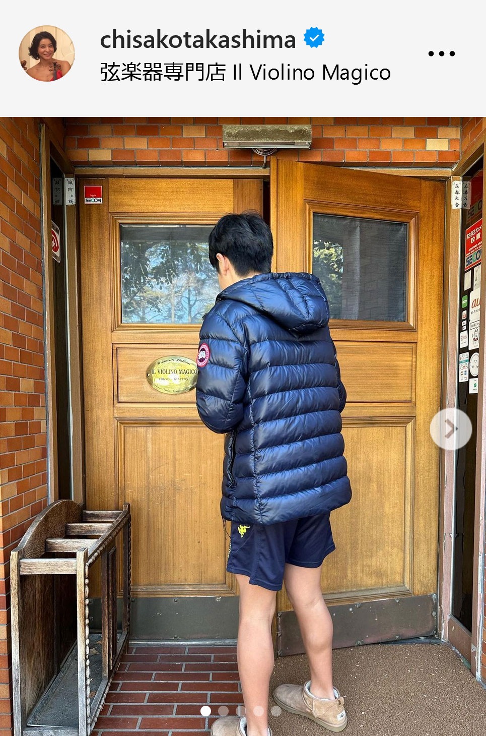 高嶋ちさ子インスタグラムから