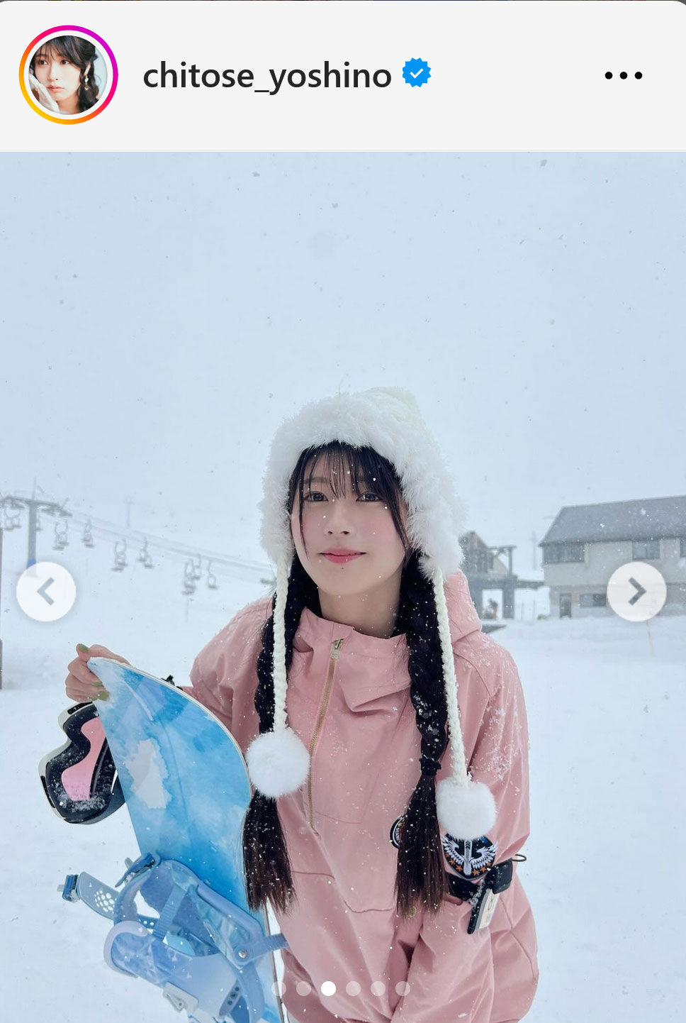 ちとせよしのインスタグラムから