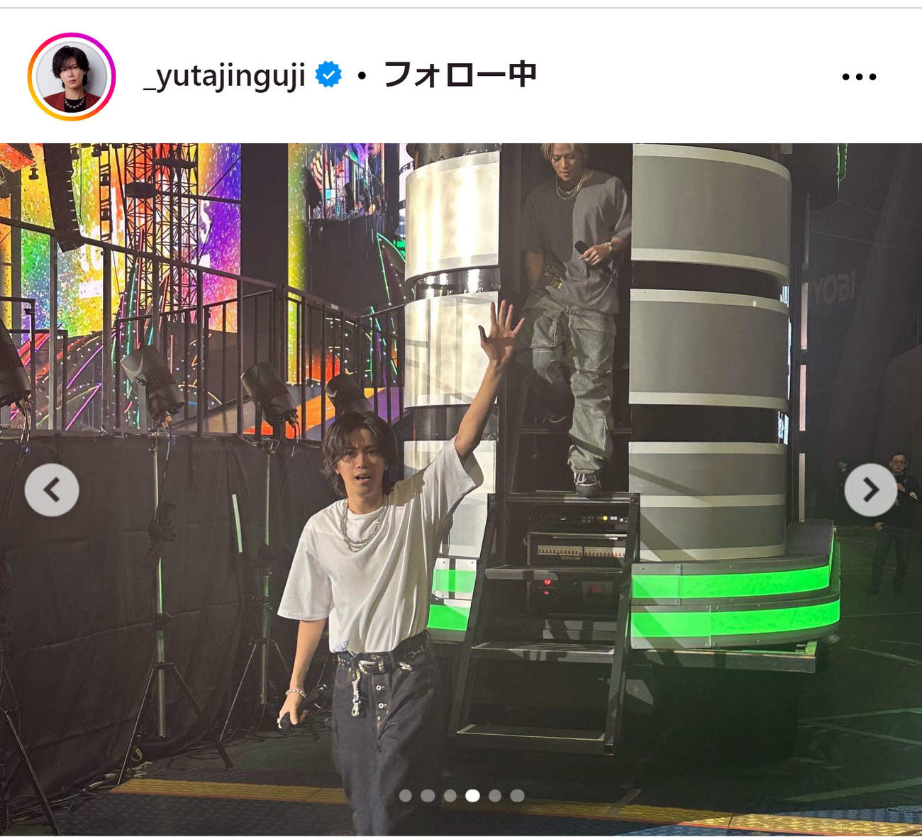 神宮寺勇太のインスタグラムから