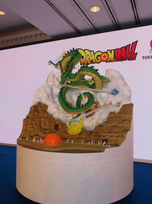 鳥山明さん代表作「ドラゴンボール」初テーマパークがサウジに建設決定　神龍コースターなど