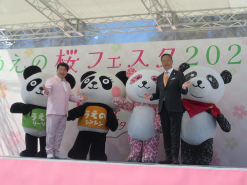 寺門ジモン「桜が咲いてないなんて、聞いてないよ～」上野公園の桜を前にお約束のギャグ