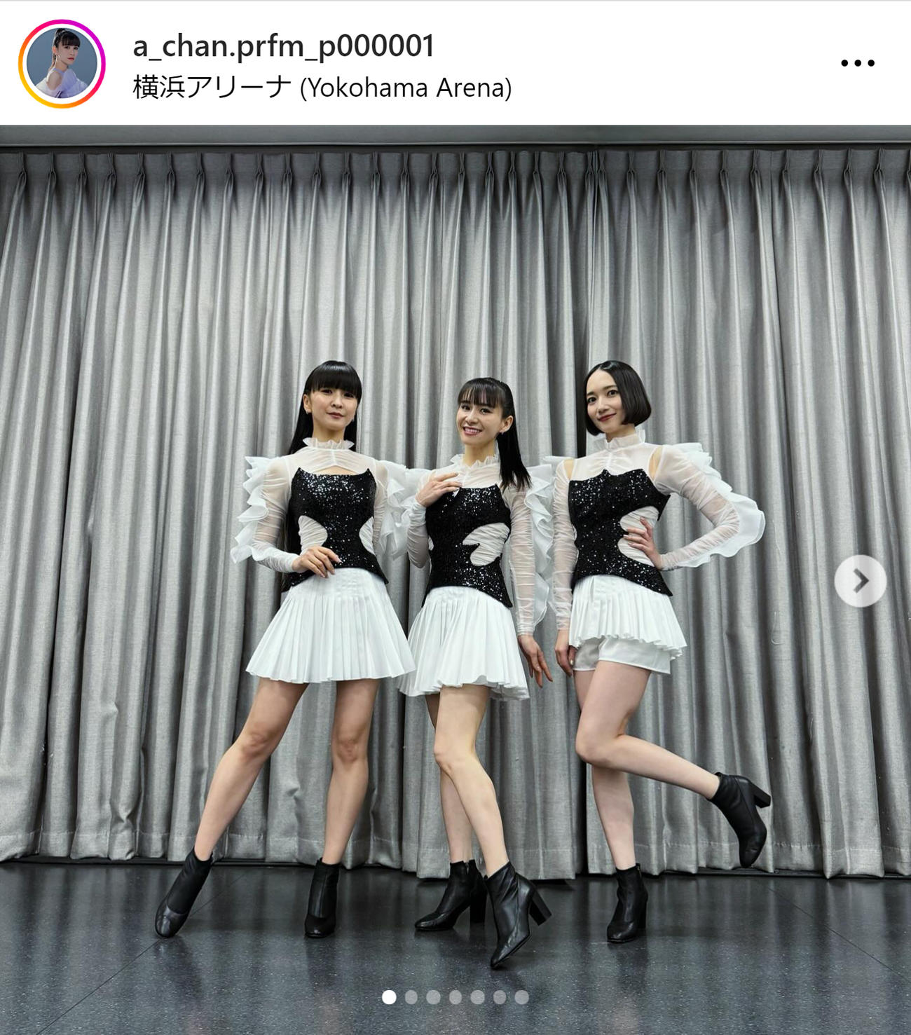 Perfume西脇綾香のインスタグラムから