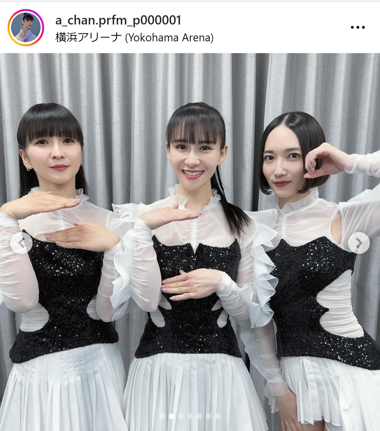 Perfume西脇綾香のインスタグラムから
