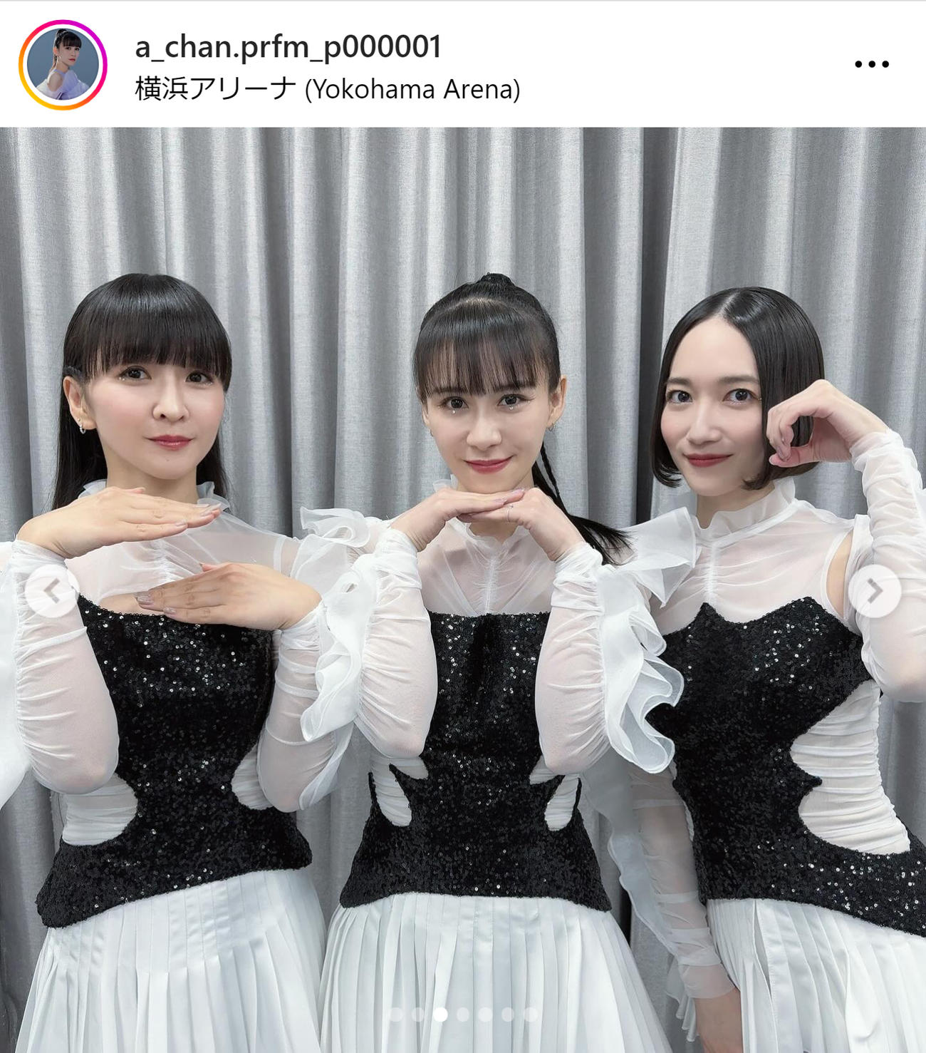 Perfume西脇綾香のインスタグラムから