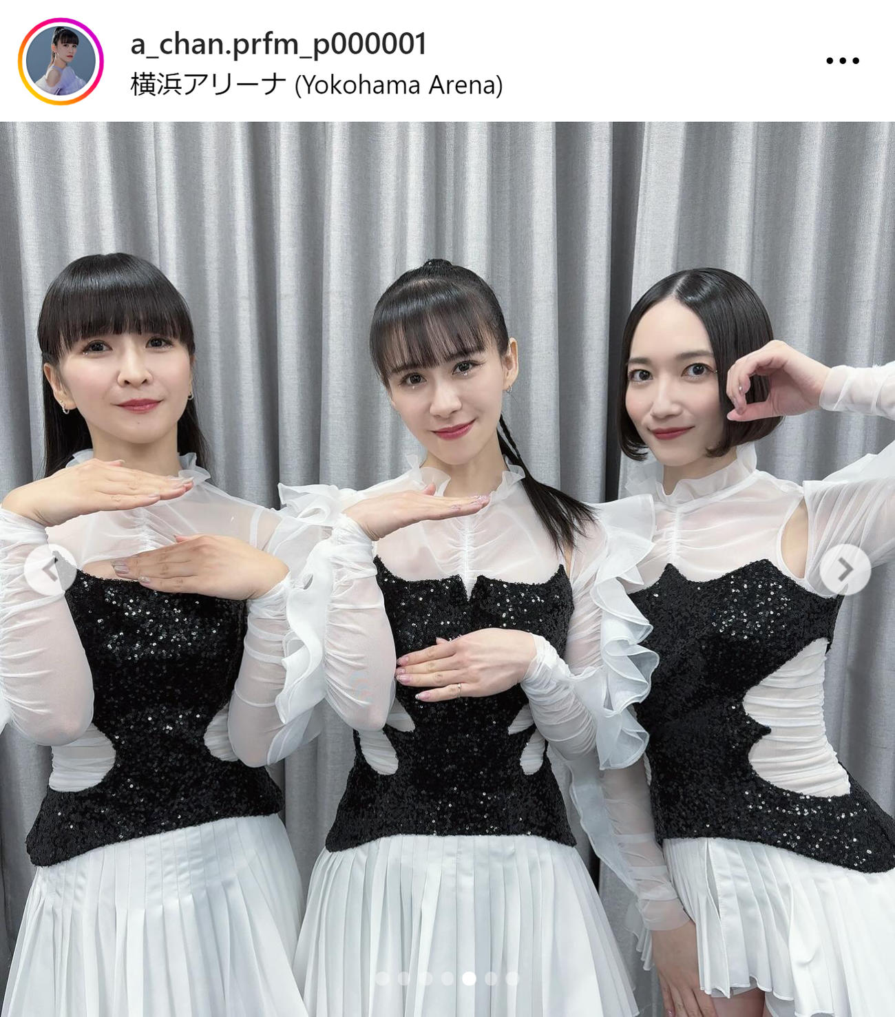 Perfume西脇綾香のインスタグラムから