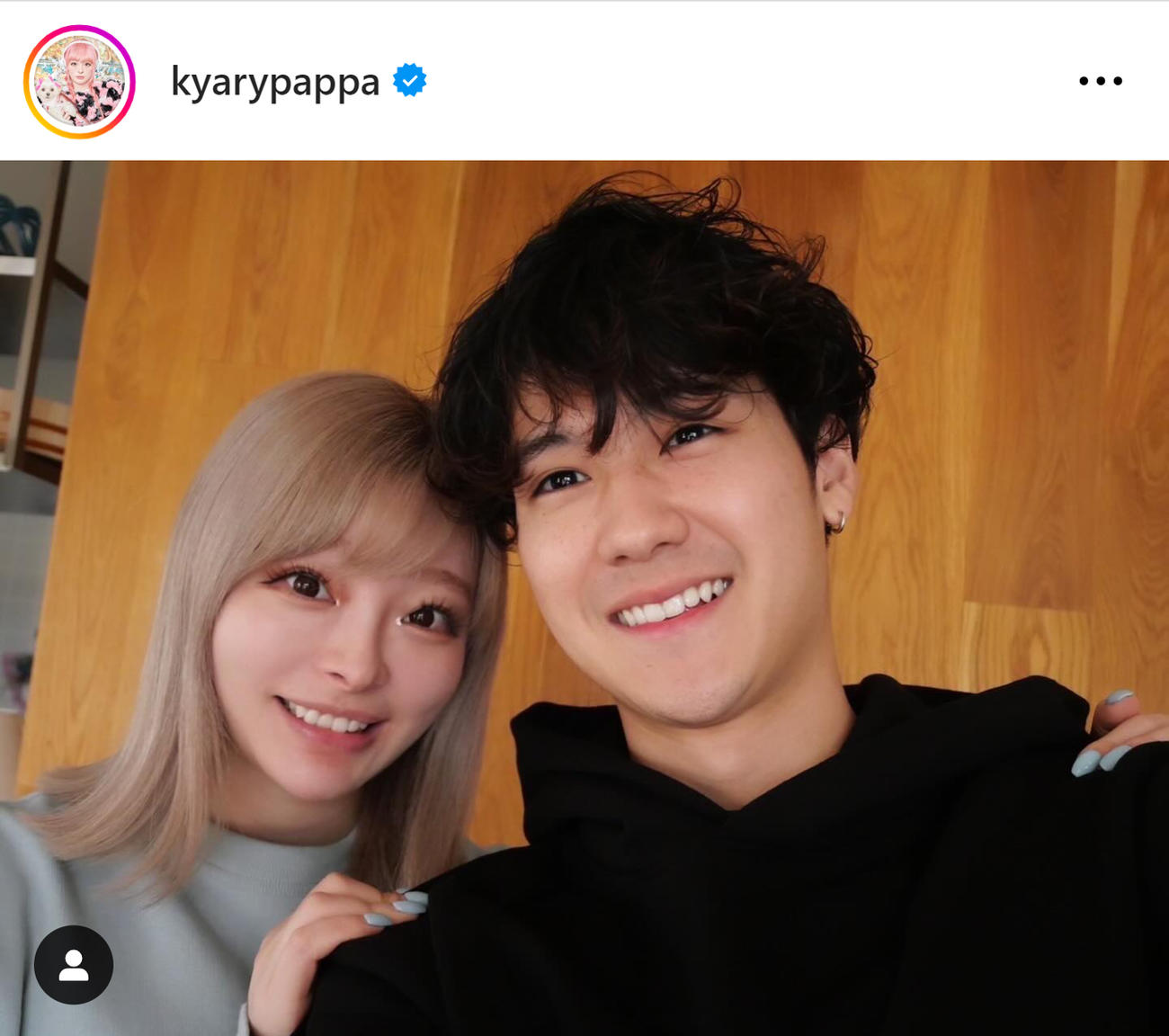 きゃりーぱみゅぱみゅのインスタグラムから