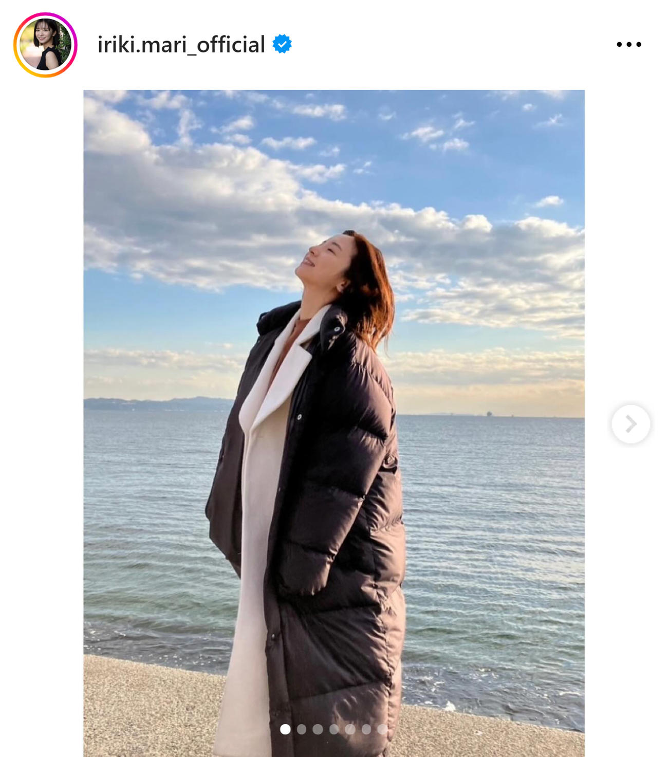 入来茉里のインスタグラムから