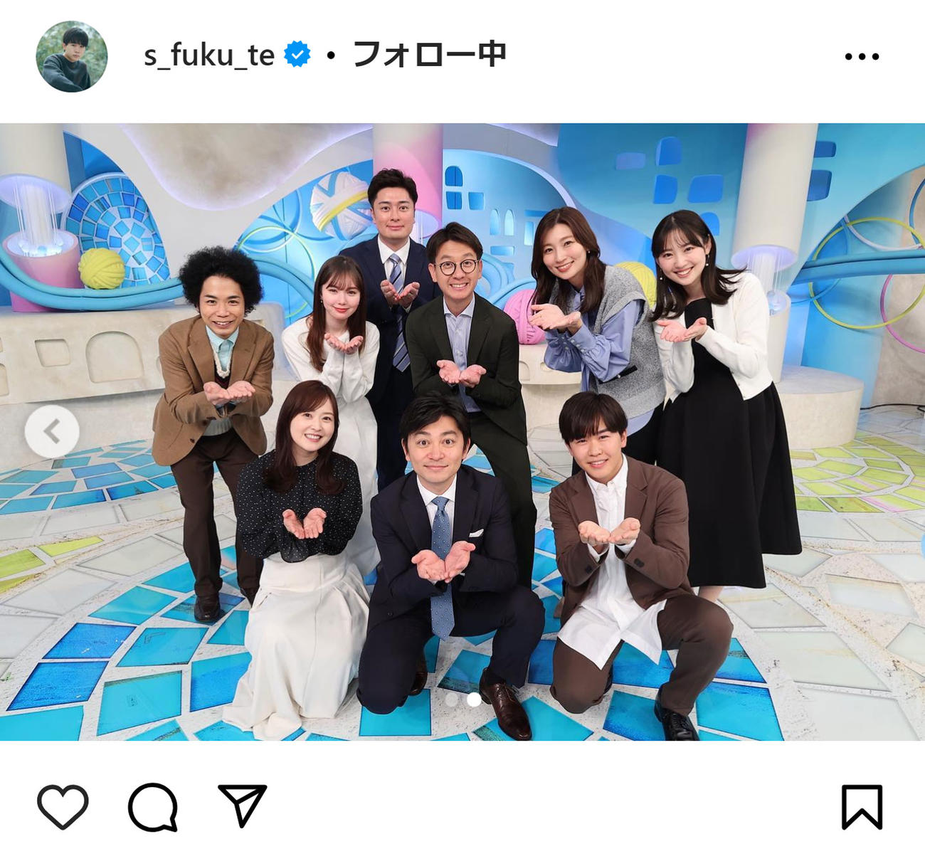 鈴木福のインスタグラムから