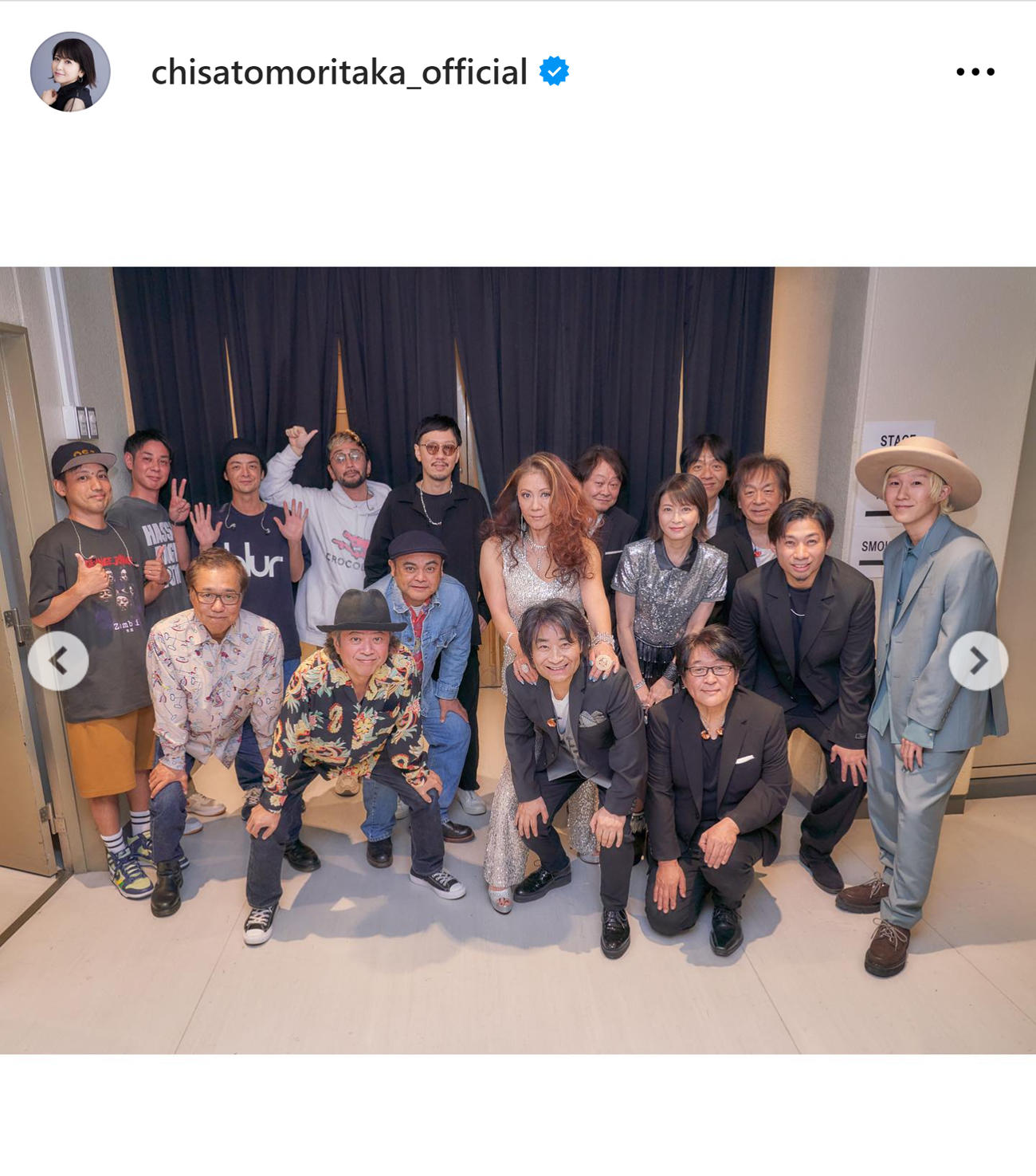 森高千里のインスタグラムから