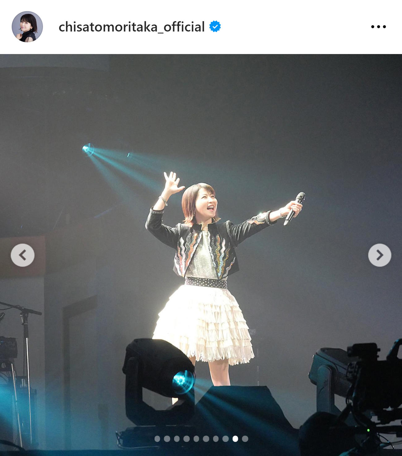 森高千里のインスタグラムから