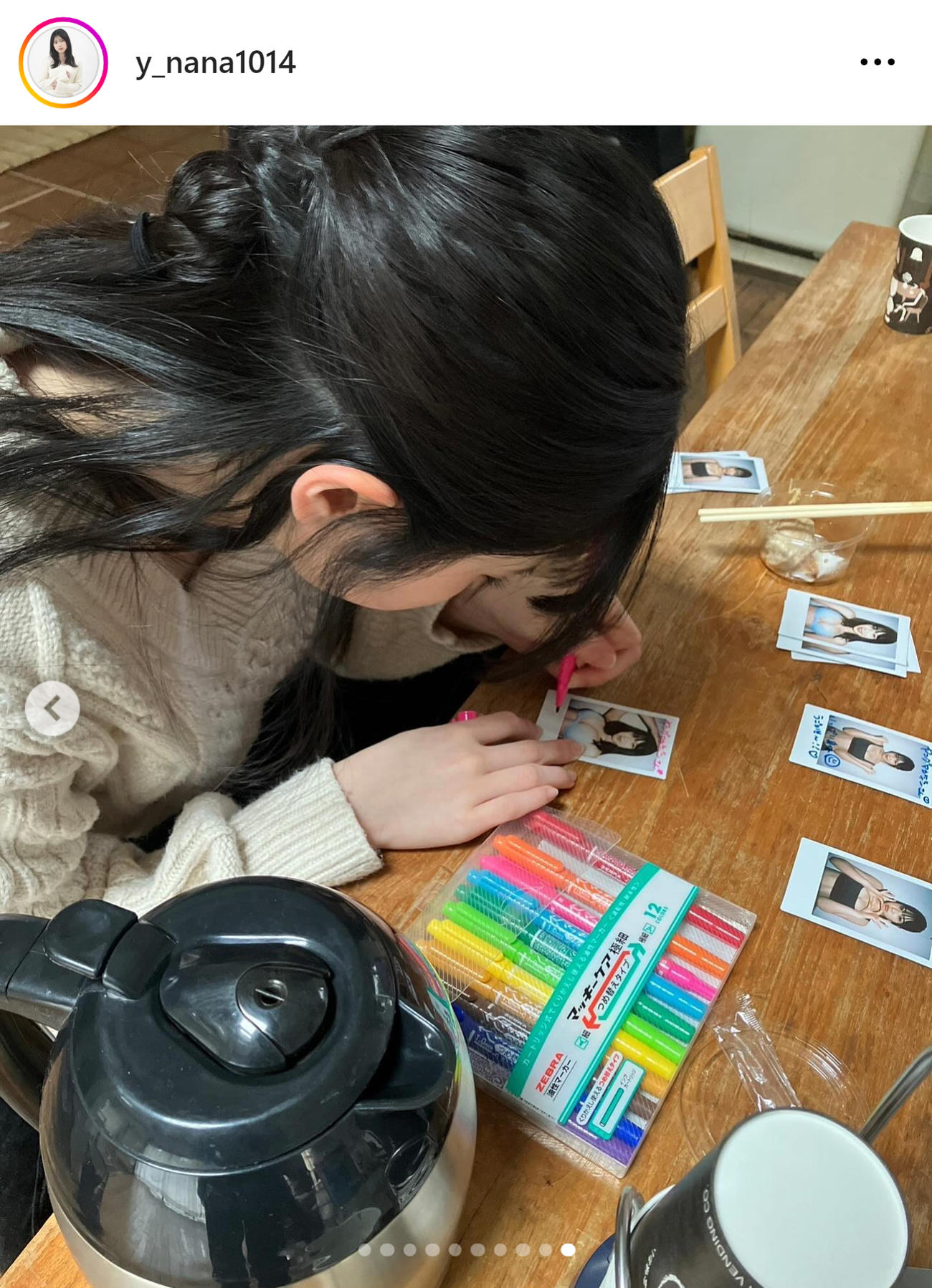 矢野ななかのインスタグラムから