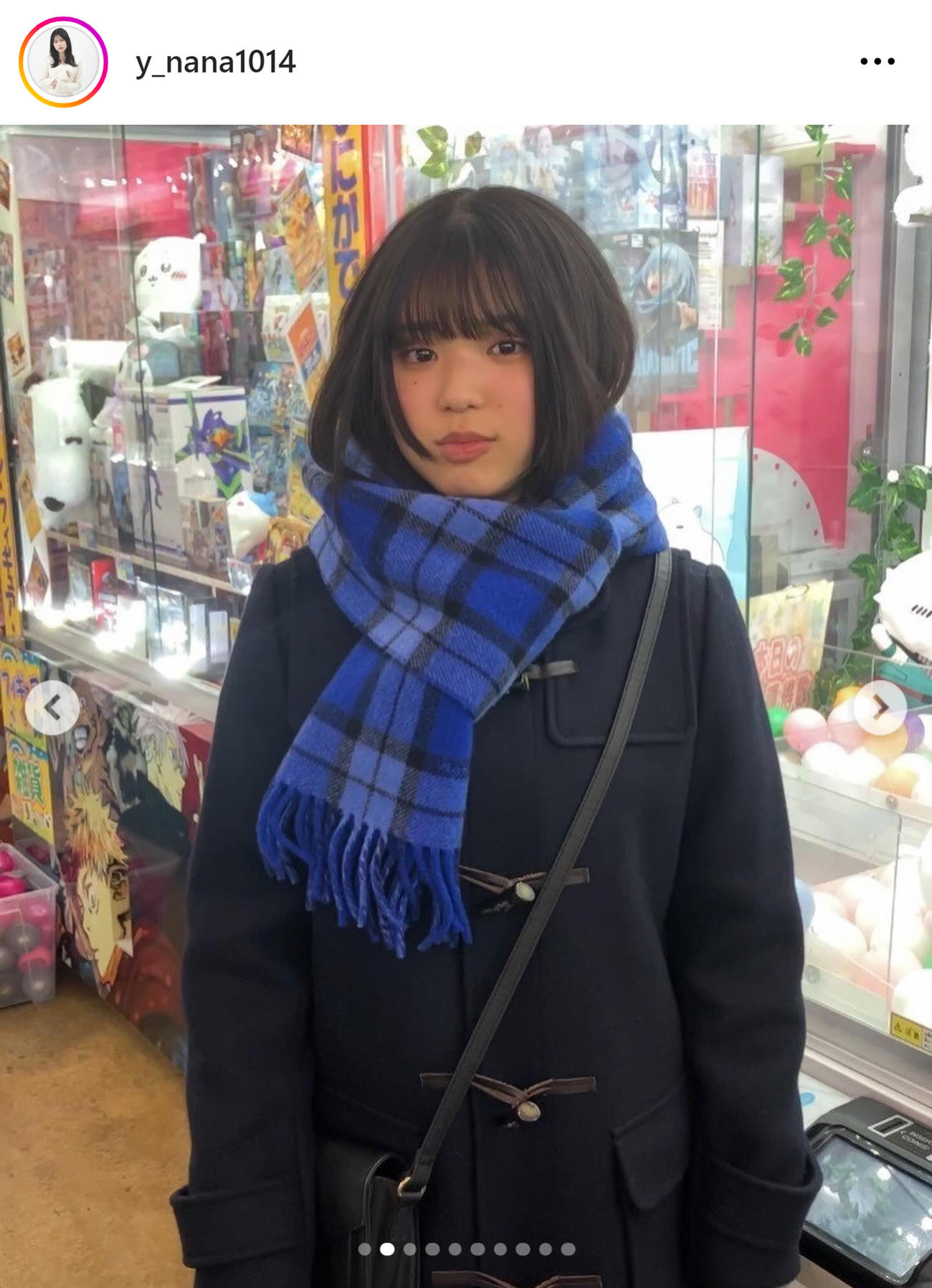 矢野ななかのインスタグラムから
