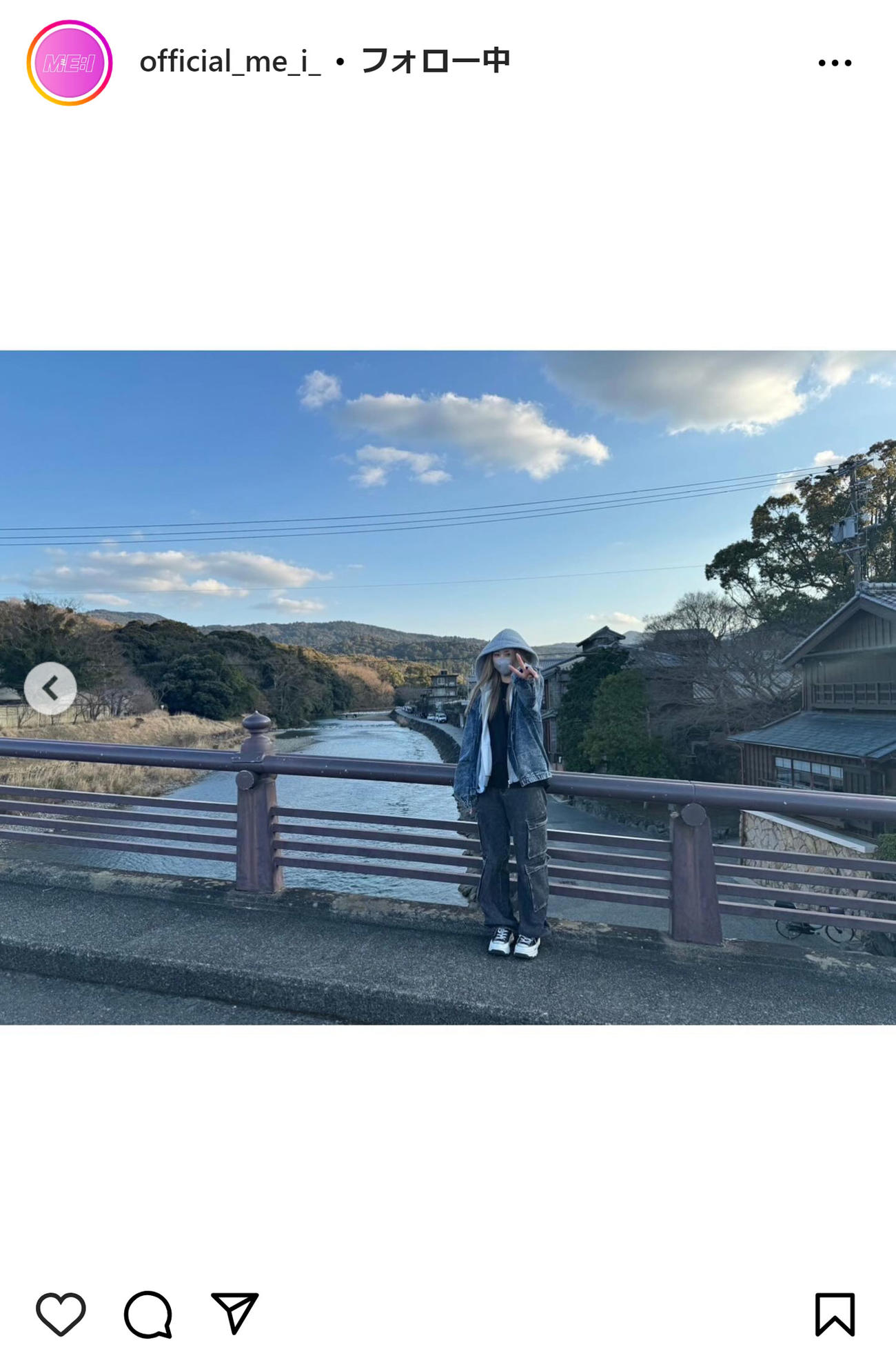 ME:Iのインスタグラムから