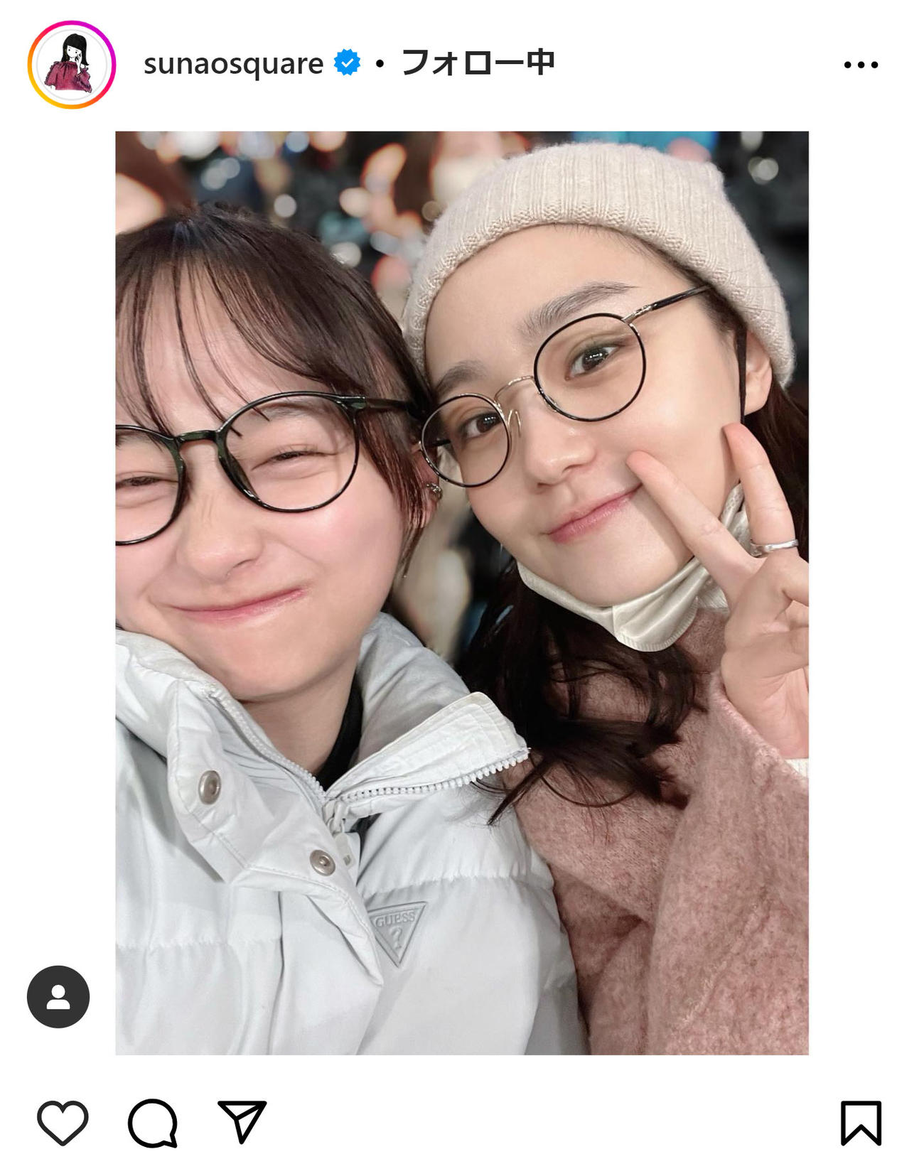 奈緒のインスタグラムから