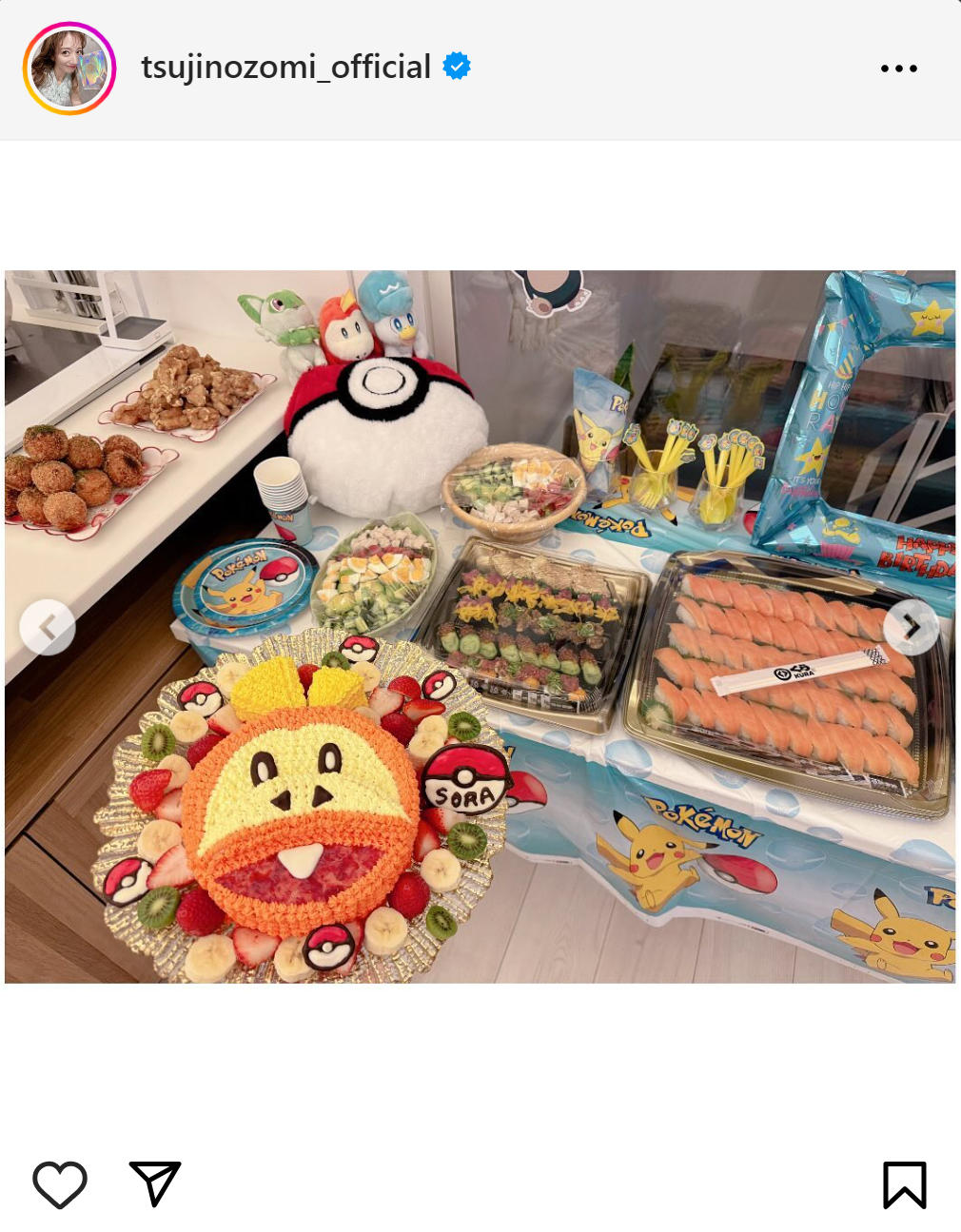 辻希美のインスタグラムから