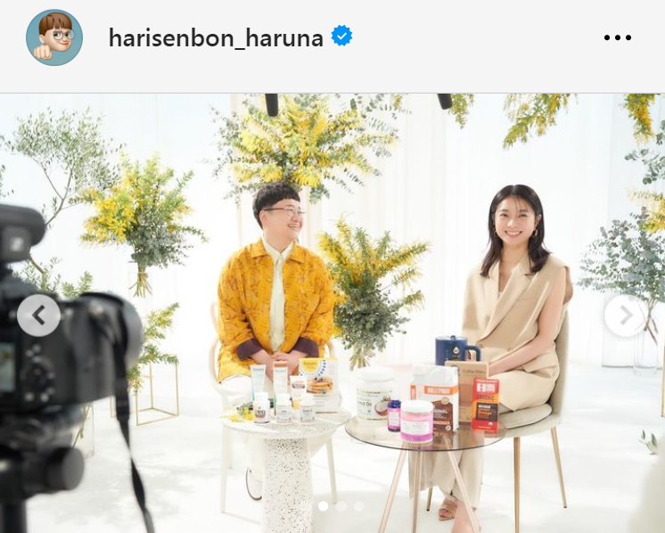 近藤春菜のインスタグラムから