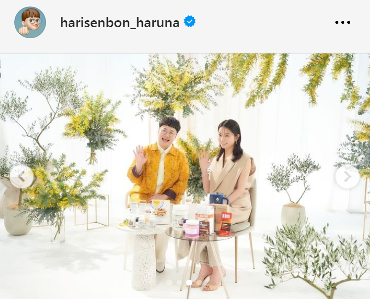 近藤春菜のインスタグラムから