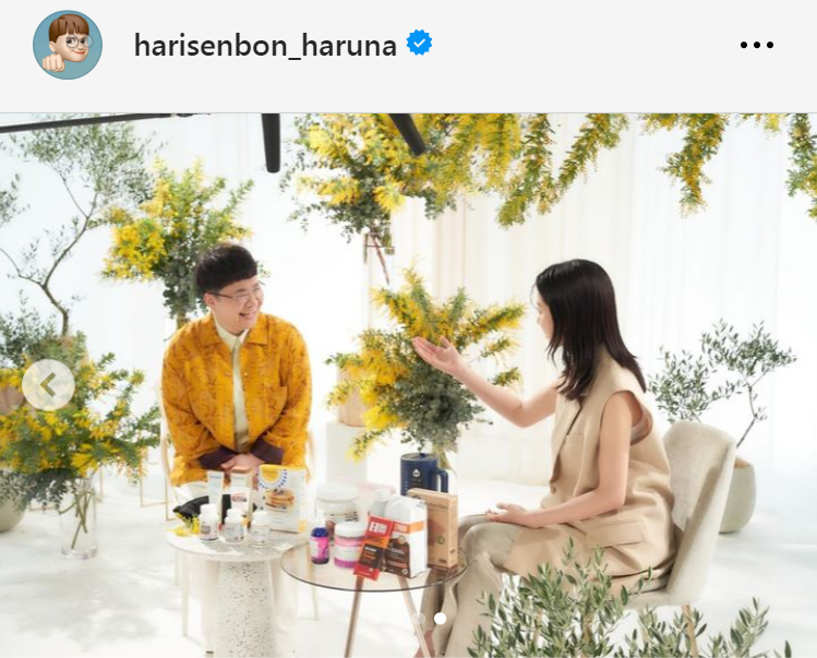 近藤春菜のインスタグラムから
