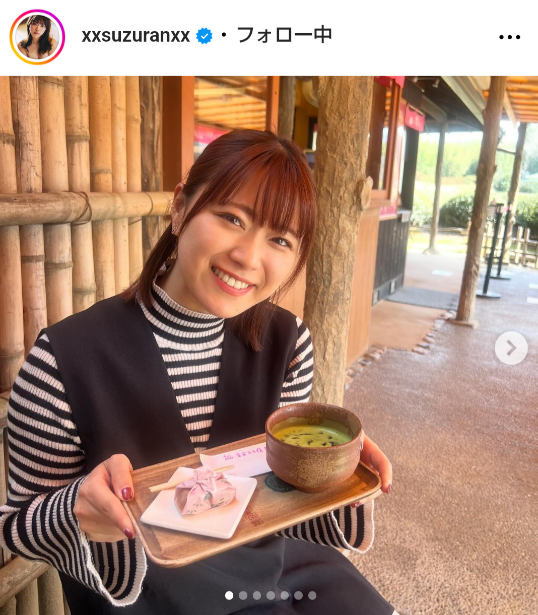 山内鈴蘭のインスタグラムから