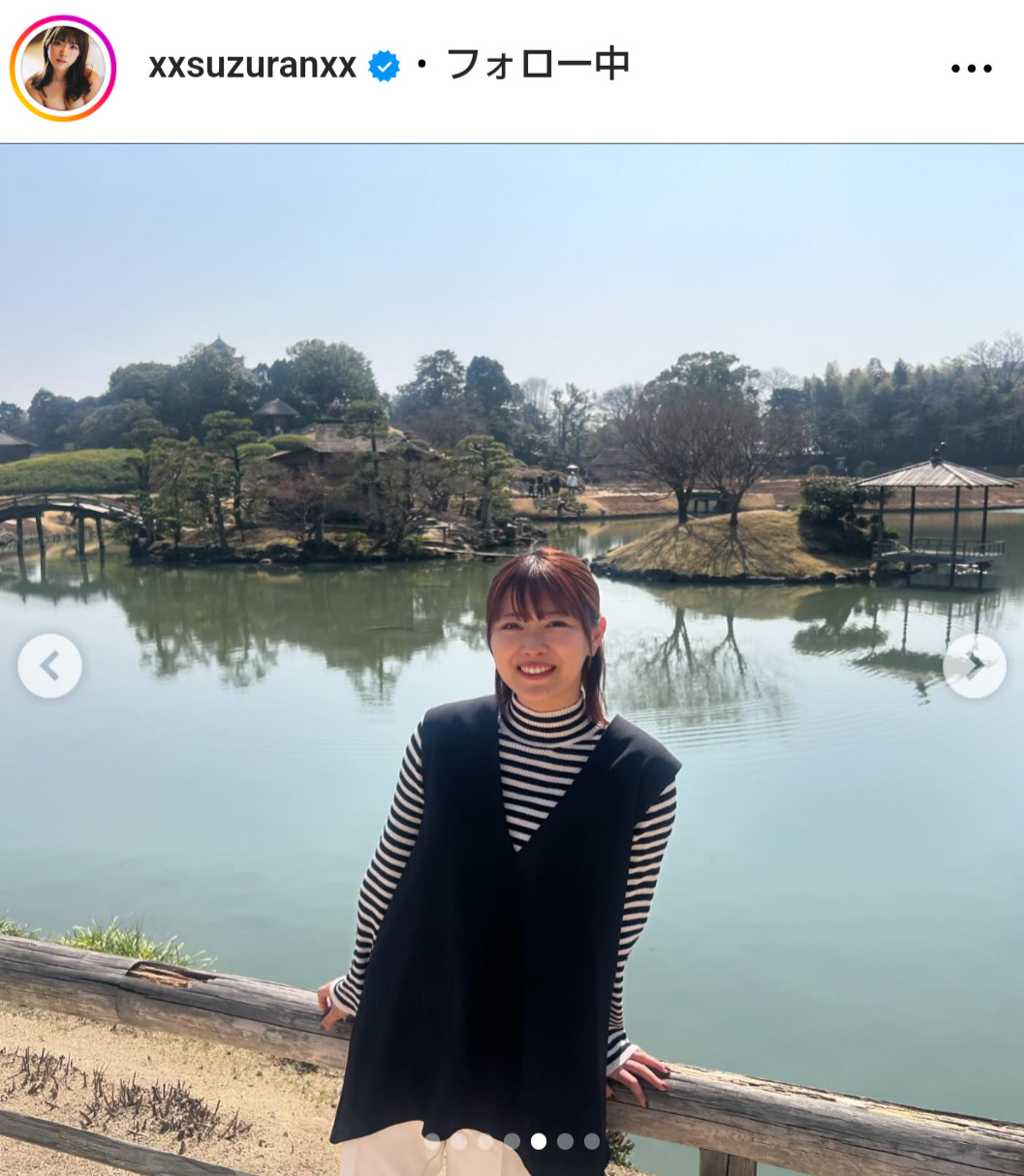 山内鈴蘭のインスタグラムから