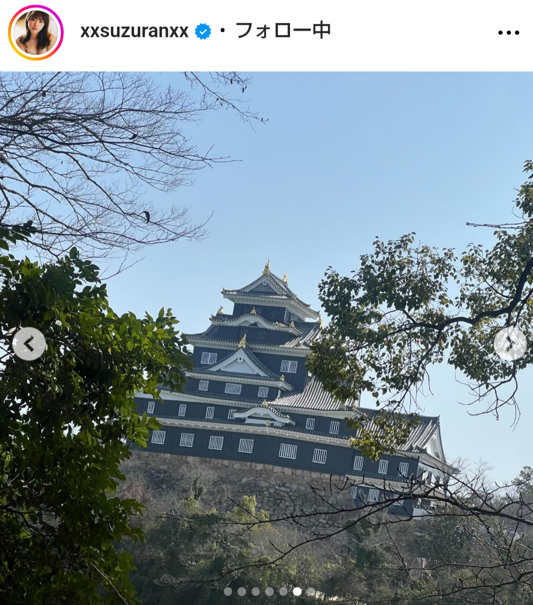 山内鈴蘭のインスタグラムから