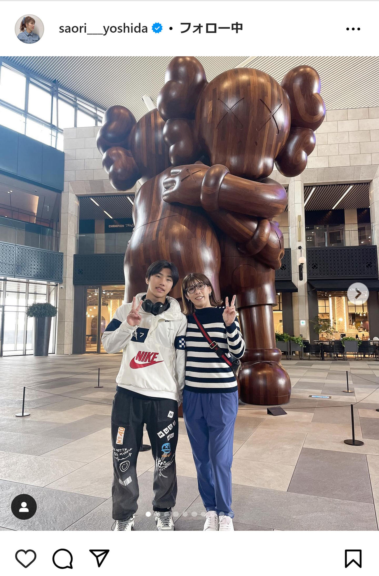 吉田沙保里さんのインスタグラムから