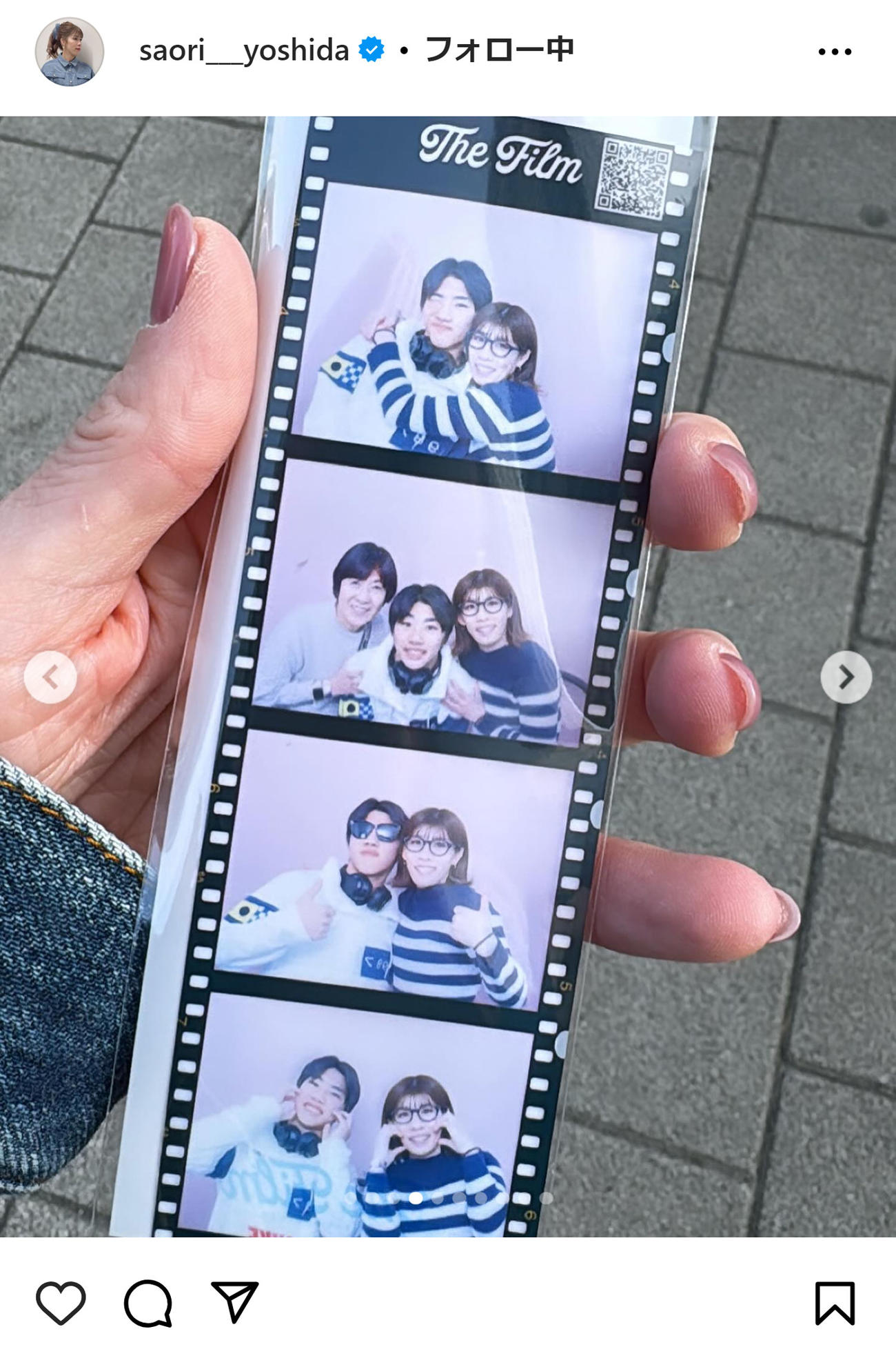吉田沙保里さんのインスタグラムから