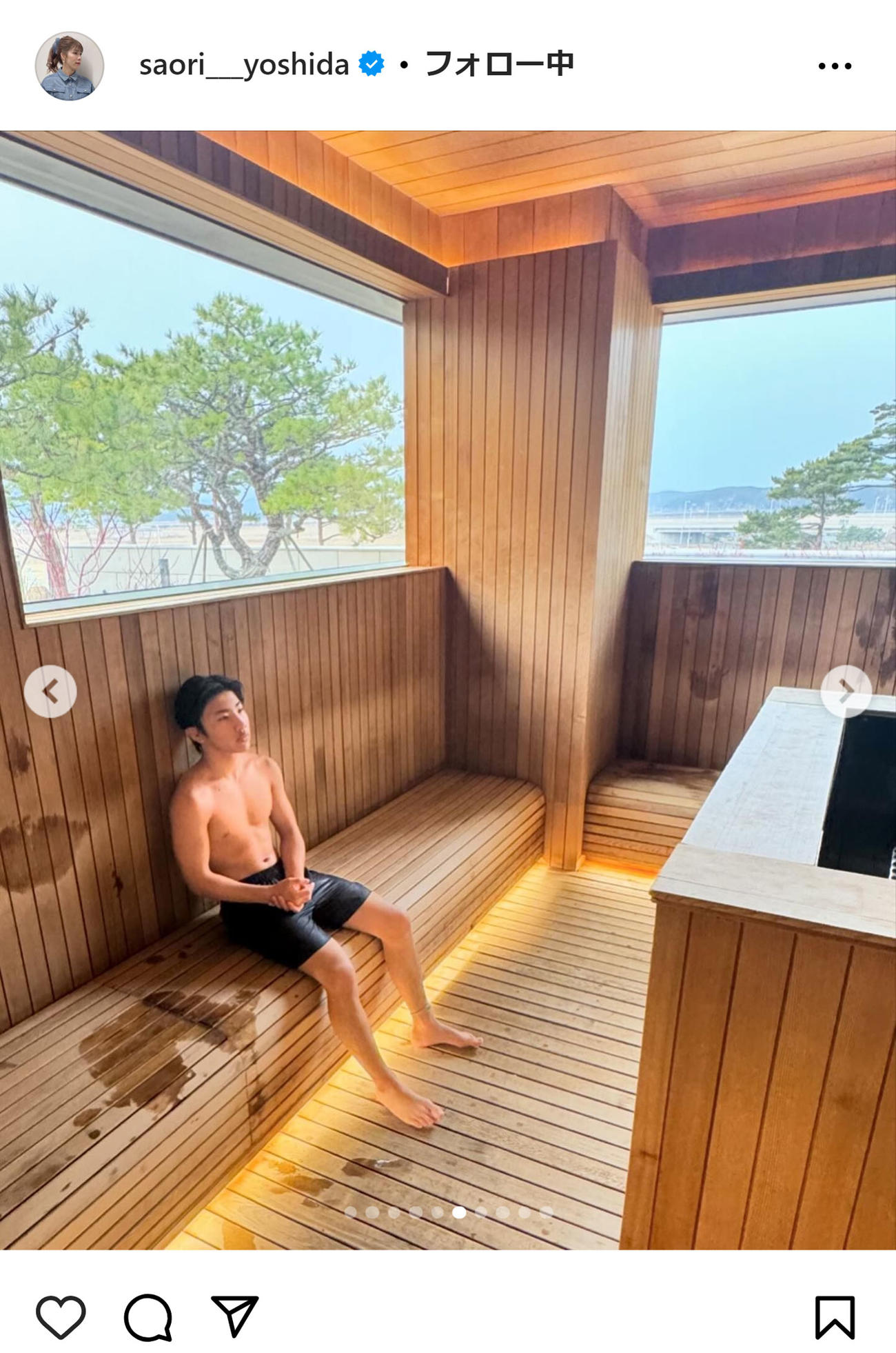 吉田沙保里さんのインスタグラムから