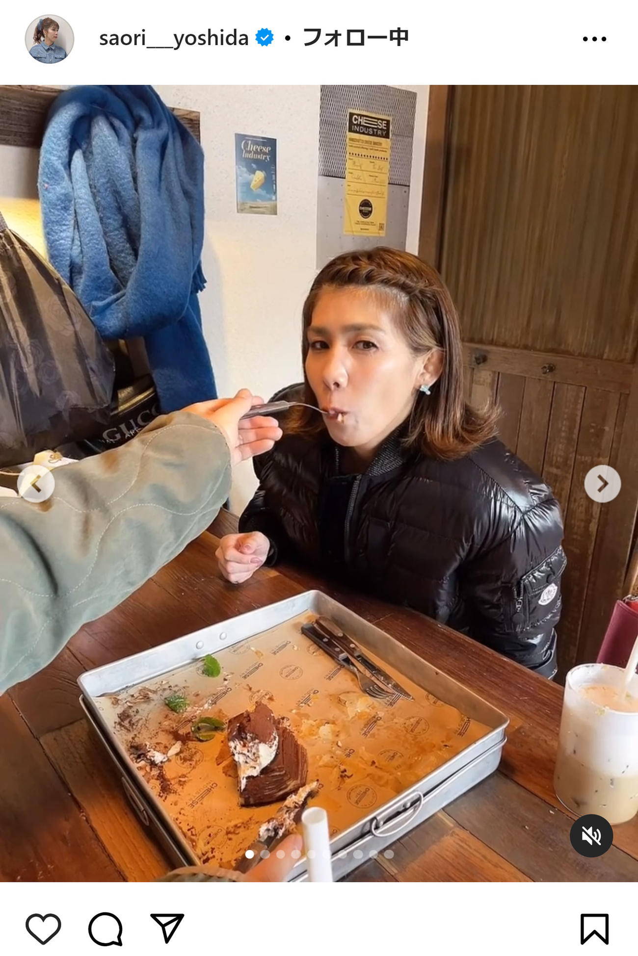 吉田沙保里さんのインスタグラムから